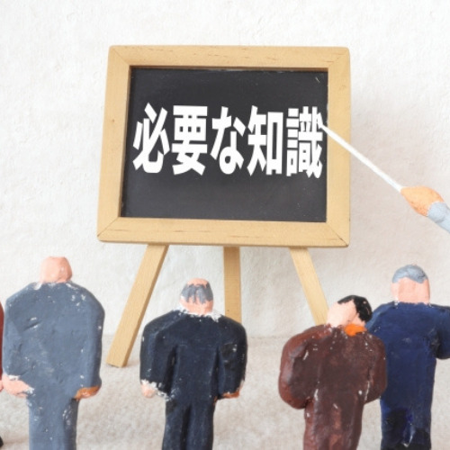 株式会社ミガキ